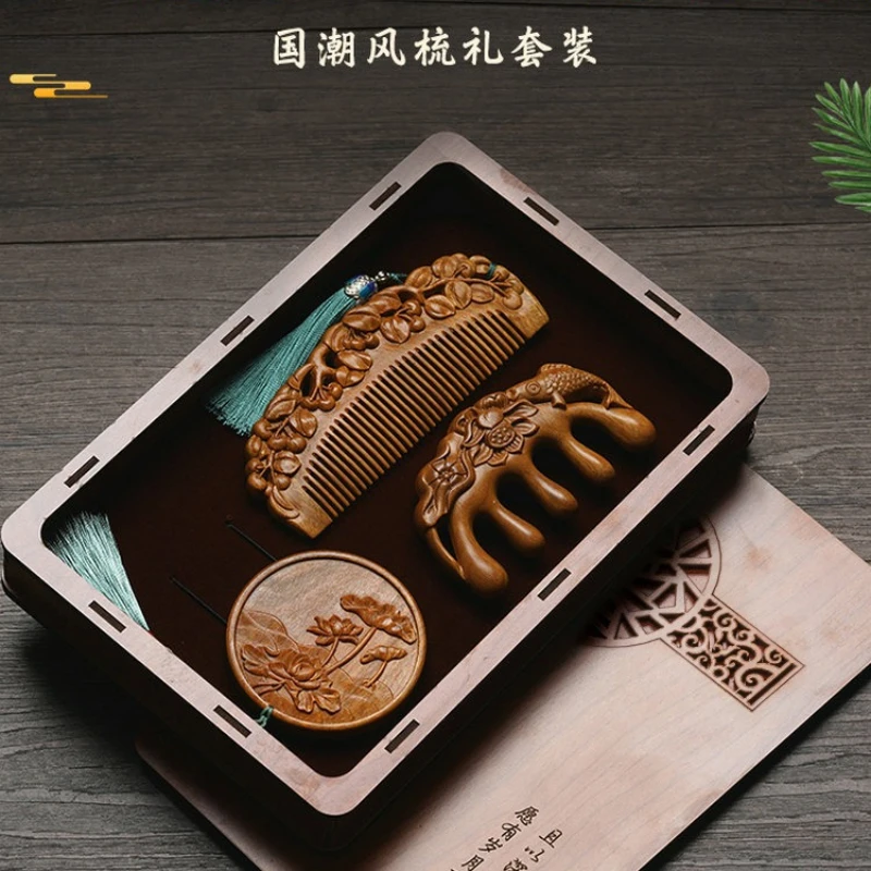 Carved green sandalwood comb mirror hairpin gift box set massage meridian