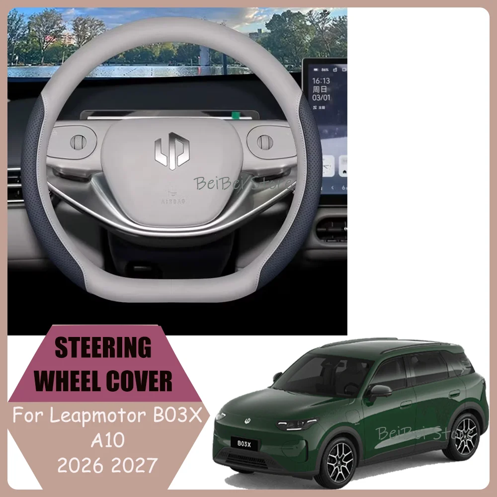 funda-para-volante-de-coche-para-leapmotor-b03x-a10-2026-2027-transpirable-absorbente-de-sudor-protectora-decorativa-accesorios-interiores