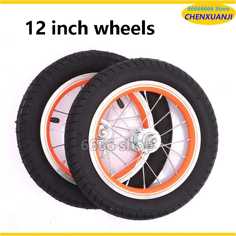 12 Inchfull Wheel Is Applicable To Children\'s Balance Car, Color Wheel, Inflatable Wheel, Balance Bicycle, Front  and Rear Wheel