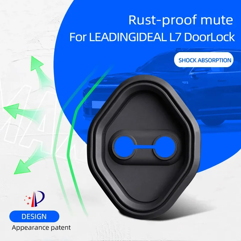 Door Lock Cover Applicable To LEADING IDEAL L7, Silicone Rustproof Mute Protector, Shock Absorption, 4Pcs