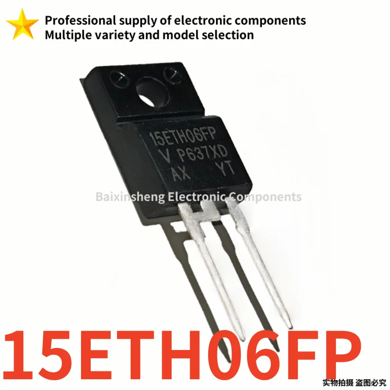 10PCS Brand new quality 15ETH06FP TO-220F Fast Recovery Diode Inverter Air Withering Special Tube