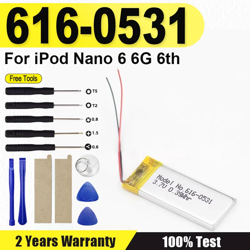 

616-0531 новая сменная батарея для ipod Nano6 6G 6-го поколения MP3 литий-полимерная перезаряжаемая Nano 6 батарей + инструменты