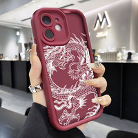 Phone Case For Vivo Y100 Y200 Y300 Y200E Y19S V30 Lite V30E V40 SE V40 Lite 4G 5G IDN Trend Dragon Silicone Shockproof Cover