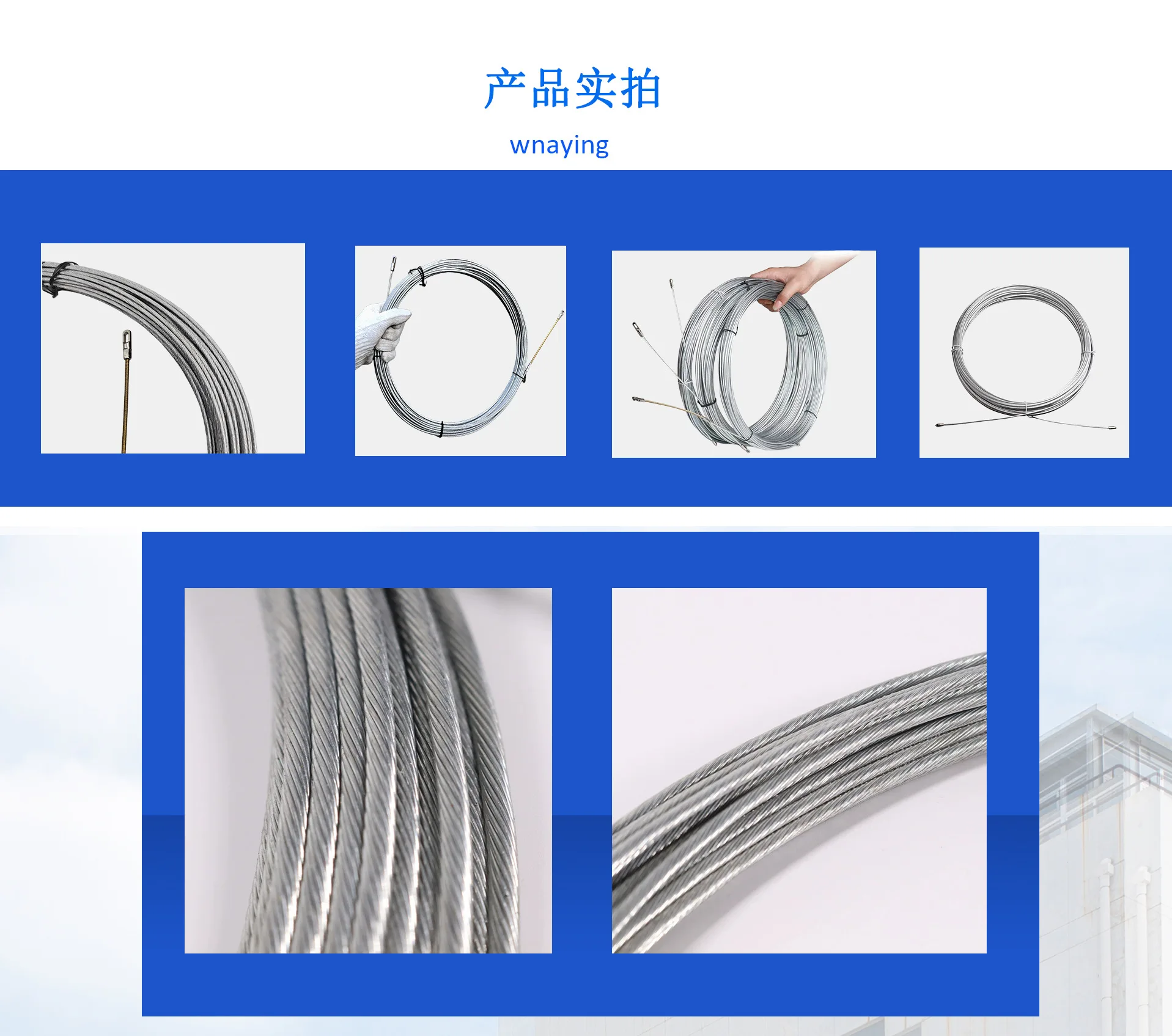 5-50m Steel Wire Pullers Electrician Through Wall Lead Wire Durable Metal Threading Device Power Maintenance Accessories image 6
