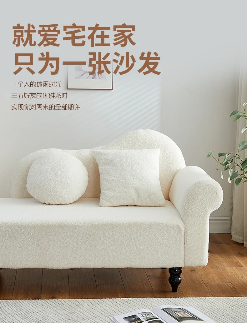 Thumbnail 4 - #17 Compare Chaise Lounges Before You Buy