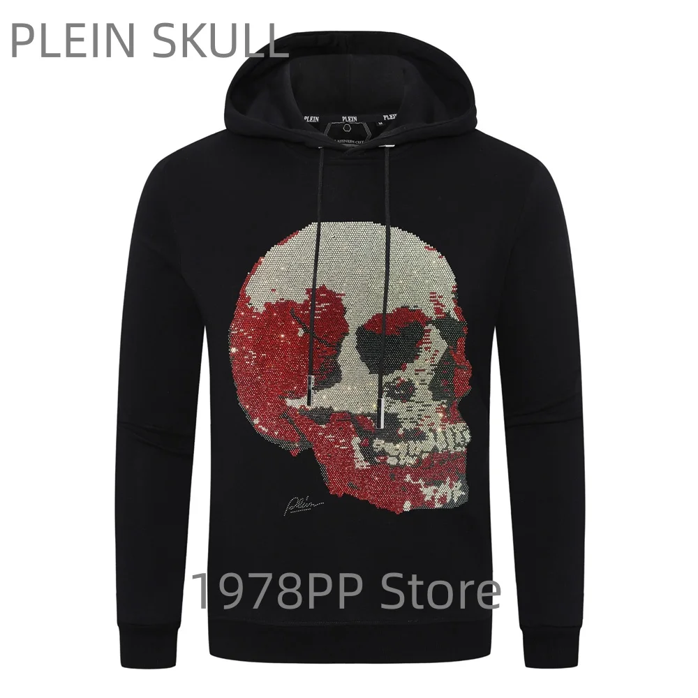 Plein Skull 2026 Spring and Autumn PP Skull Hoodie Men's Personalized Slimming Long Sleeve Coat High Street Unisex Sports Hoodie