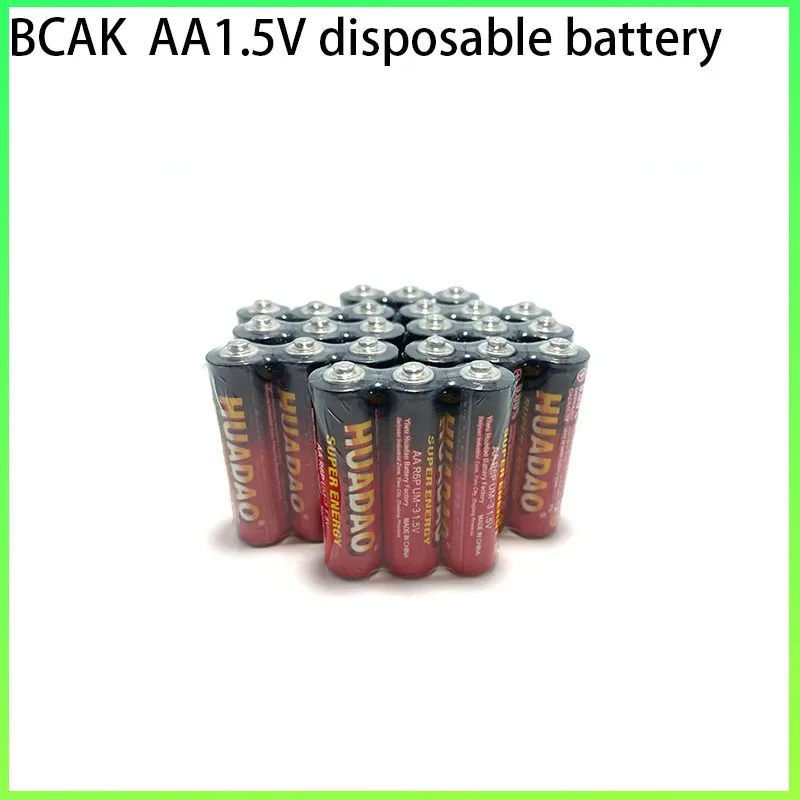 

BCAK 60PCS AA Battery 1.5V Disposable Carbon Dry Cell LED Light Toy Mp3 Camera Flash Shaver CD Player Wireless Mouse