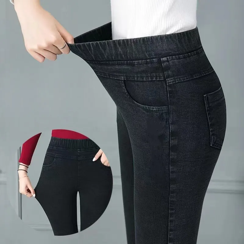 Middle-aged Women's High-waist Elastic Plus-size Mom Jeans Casual Long Pants Slim Fit Fake Denim Magic Pants Versatile Style