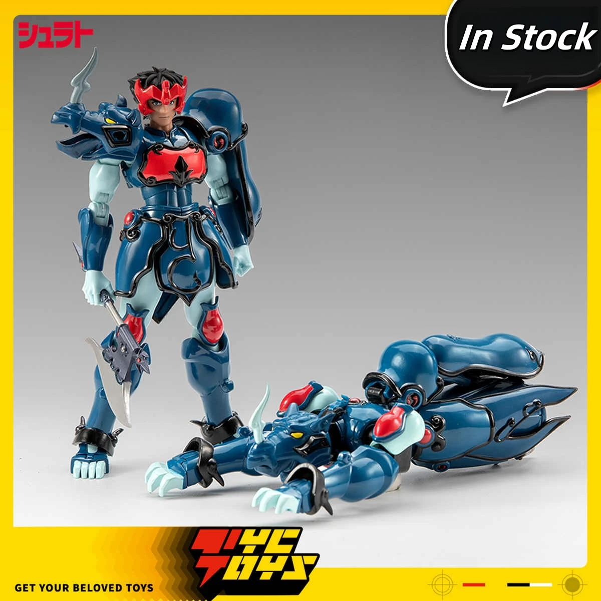 

In Stock Original Dasin Gt Model Kit Finished Good Anime Shurato Mahiraga dan Action Figure Fima Doll Myth Metel Armor Model Toy