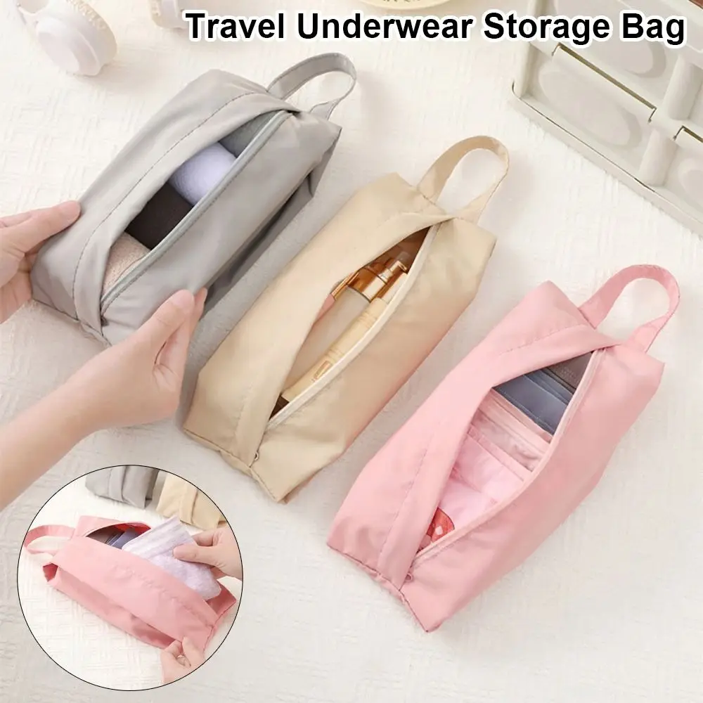 

прочная износостойкая сумка для хранения нижнего белья, многофункциональная сумка-органайзер для путешествий в форме куба, косметичка, бюстгальтер, нижнее белье, носки