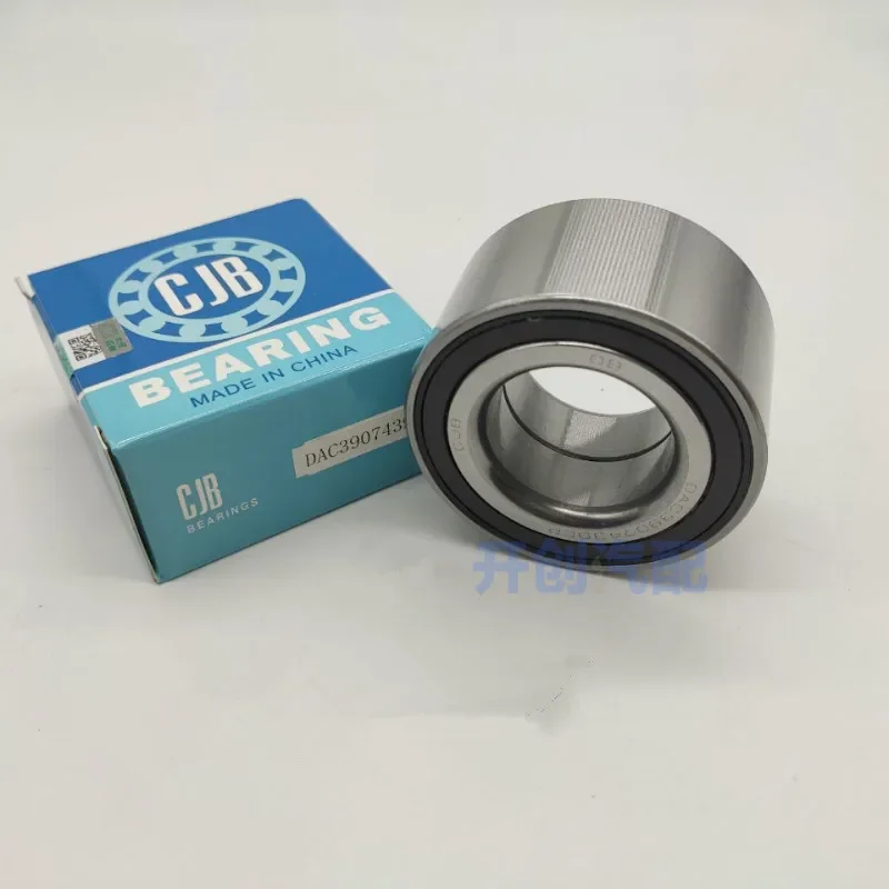 

Front Wheel Bearing For Chery Arrizo 6/EX