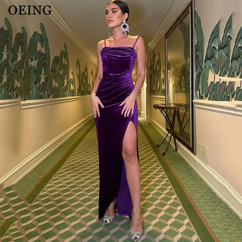 OEING Elegant Purple Mermaid Prom Dresses Spaghetti Strap Side Split Evening Dress Floor-Length Prom Party Gowns 2024