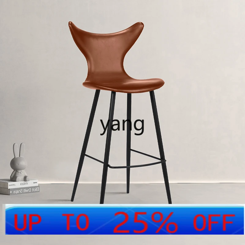 LTT high stool bar stool Italian minimalist modern light luxury high sense