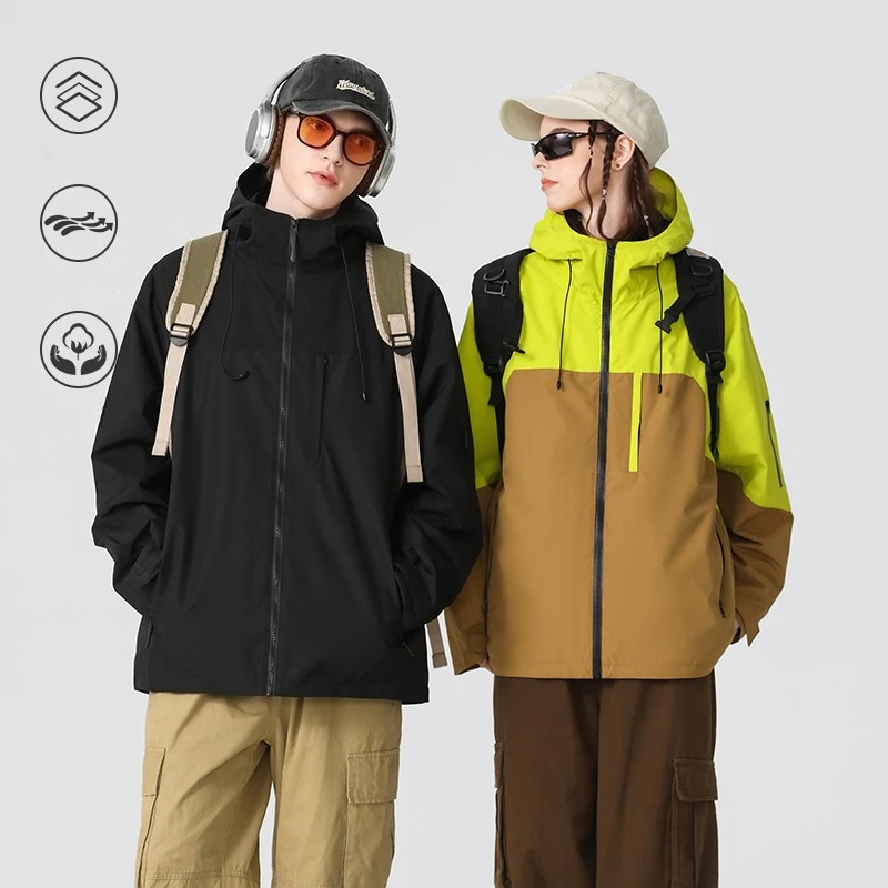 

Blue-Gray Colorblock Hooded Jacket - Relaxed & Wind-Ready​ Unisex Hooded Jacket.Spring and Autumn Coat.