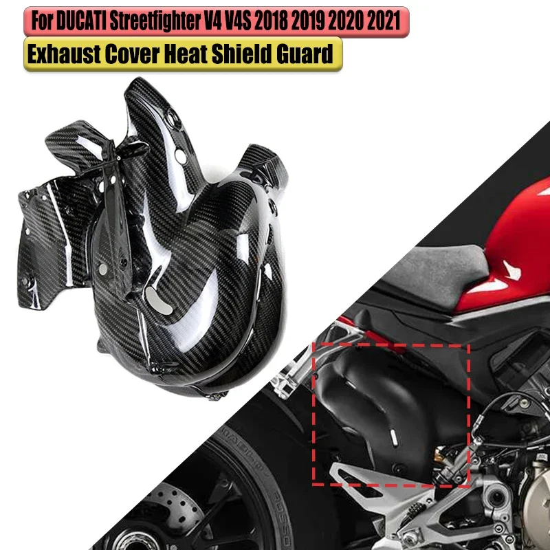 For DUCATI Streetfighter V4 V4S Panigale V4 V4S 2018- 2021Carbon Fiber Motorcycle Exhaust Cover Heat Shield Guard(EURO 4 Only)