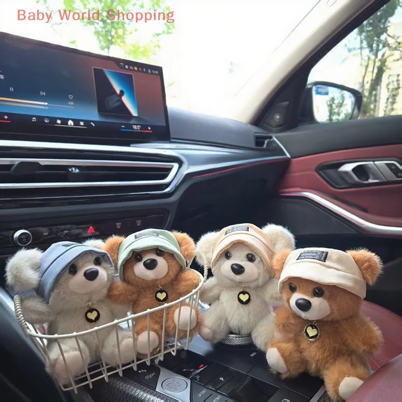 漫画かわいいドレッシング帽子クマぬいぐるみキーホルダーペンダントバックパックぶら下げ装飾ギフト