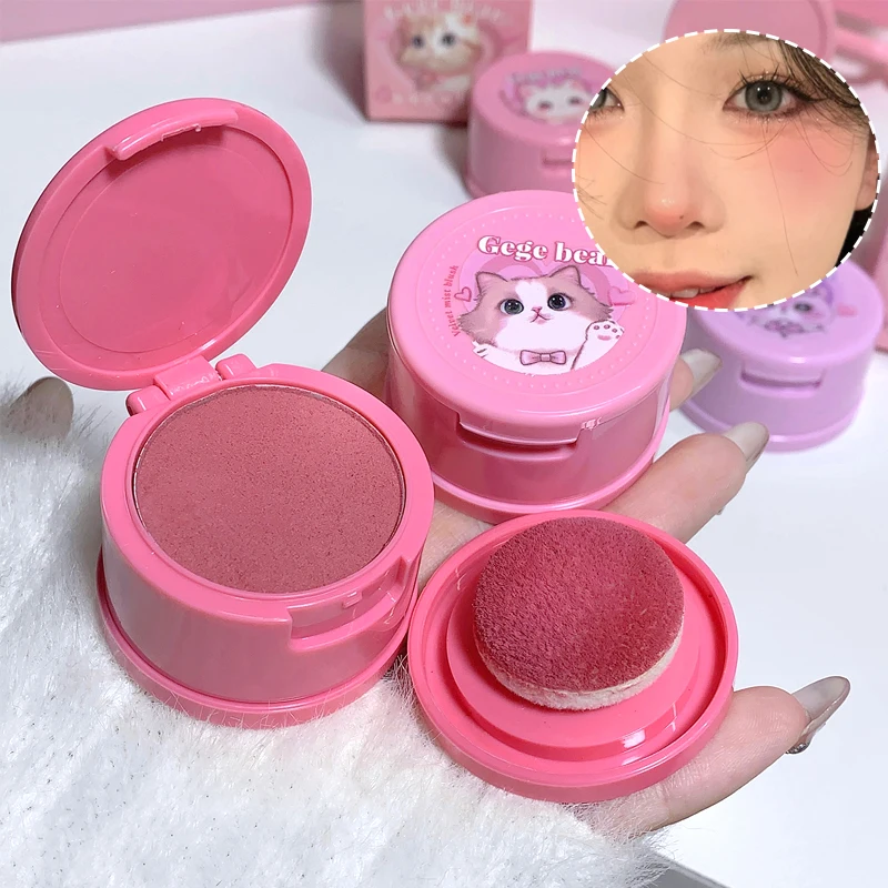 Gege bear Bang Bang soft fog powder blusher matte fog surface naturally lift air, swell color, tender makeup, rouge