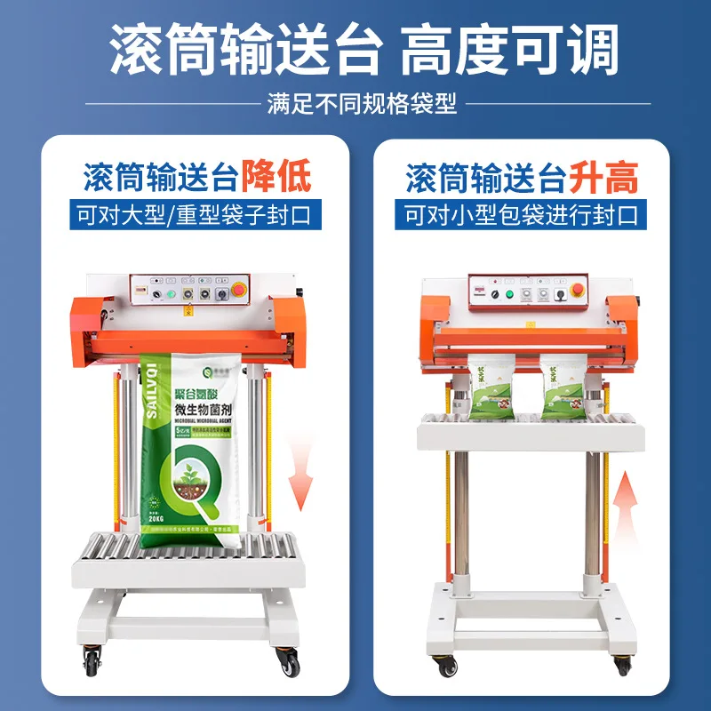 Automatic sealing machine, film aluminum foil continuous sealing machine, vacuum bag composite bag