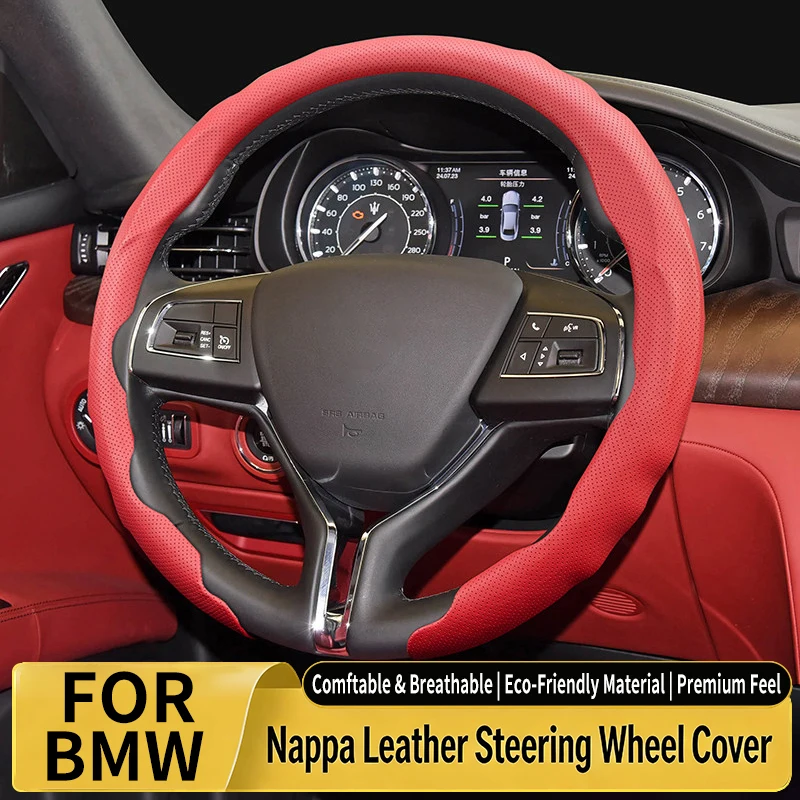 TPU Nappa Leather Steering Wheel Cover, For BMW E90 E91 E92 E93 E82 E88 G22 G26 G30 G11 G12 X3 X5 X7 G01 G05 G07 G26 I4 IX I7