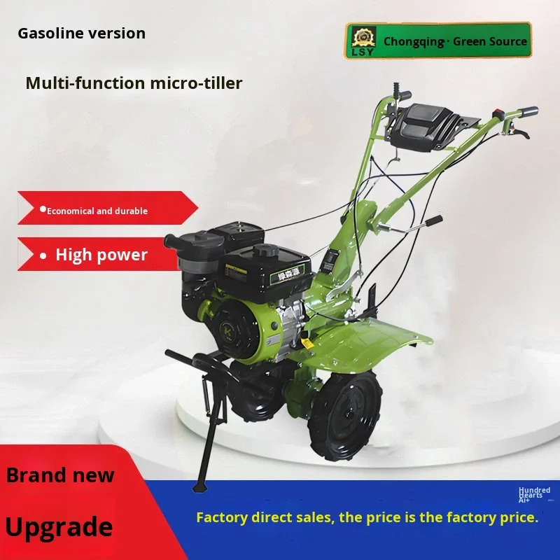New High Direct Drive Micro Cultivator Multi-Function Diesel Soil Loosener Rotary Tiller Bed Raising Weeding 4-Year High