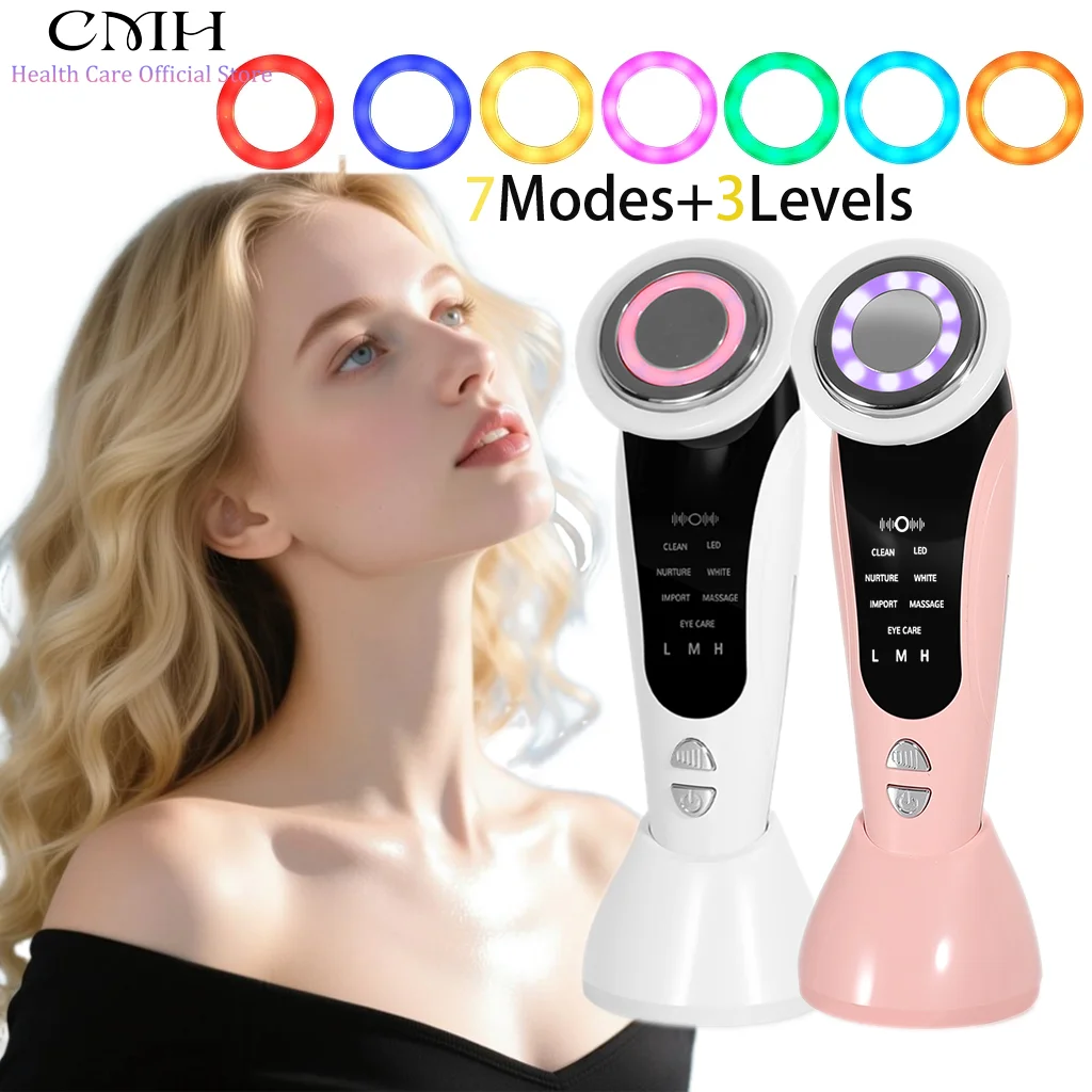 

LED EMS Facial Massager 7 Color Light Therapy with Vibration & Heat Compress -Reduce AcnePores & Wrinkles, Improve Skin Texture
