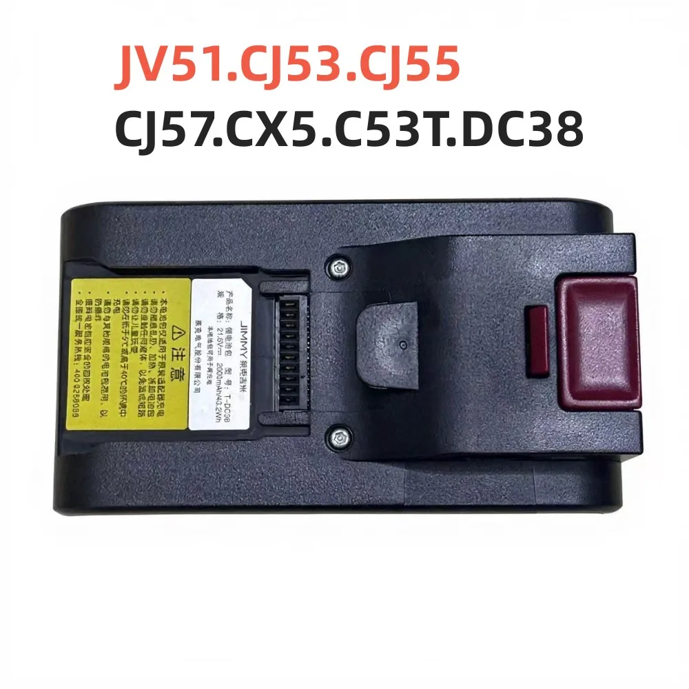 100%original 2000mAh 21.6V for LEXY JIMMY T-DC38 DC38A DC38H JV51 CJ53 CJ55 CJ57 CX5 C53T DC38 Handheld Vacuum Cleaner Battery - view 2