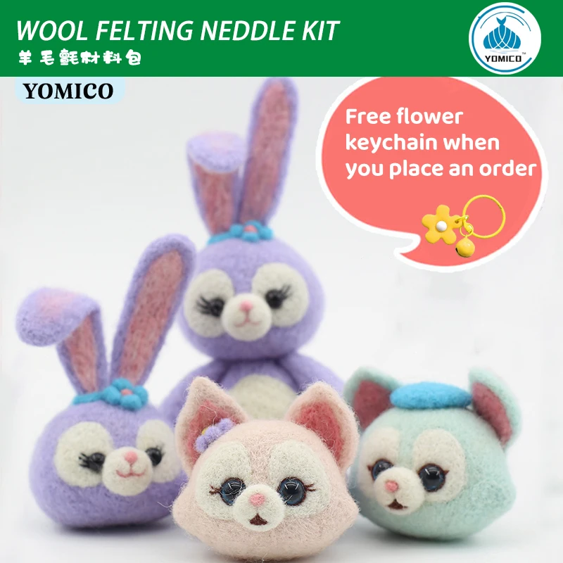 

Non-Finished YOMICO Handmade Wool Needle Felting Toy Doll Material Kit Accessory Decor Gift Handcraft Kit Material Package