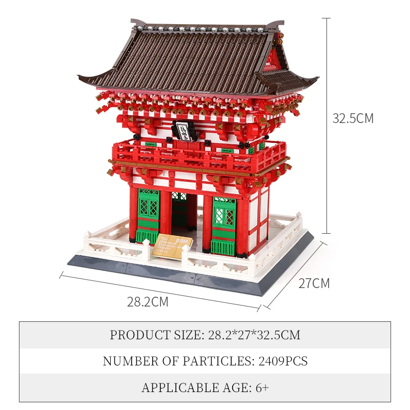 WG6212 National Treasure Architecture Kyoto Kiyomizu Templo Street View Model Building Blocks Adult Technical Brick Toy Boy Gift