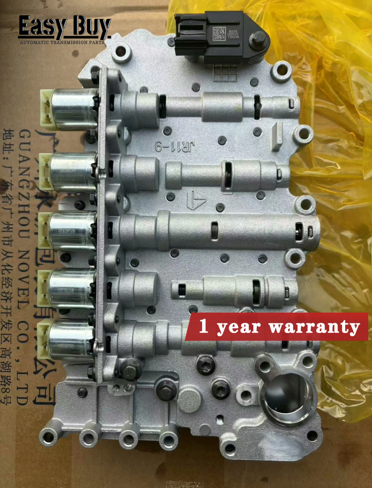 

CVT180 Transmission Valve Body Assembly Fits for Roewe i5 i6 PLUS RX3 PRO. MG MG5 2nd Gen New