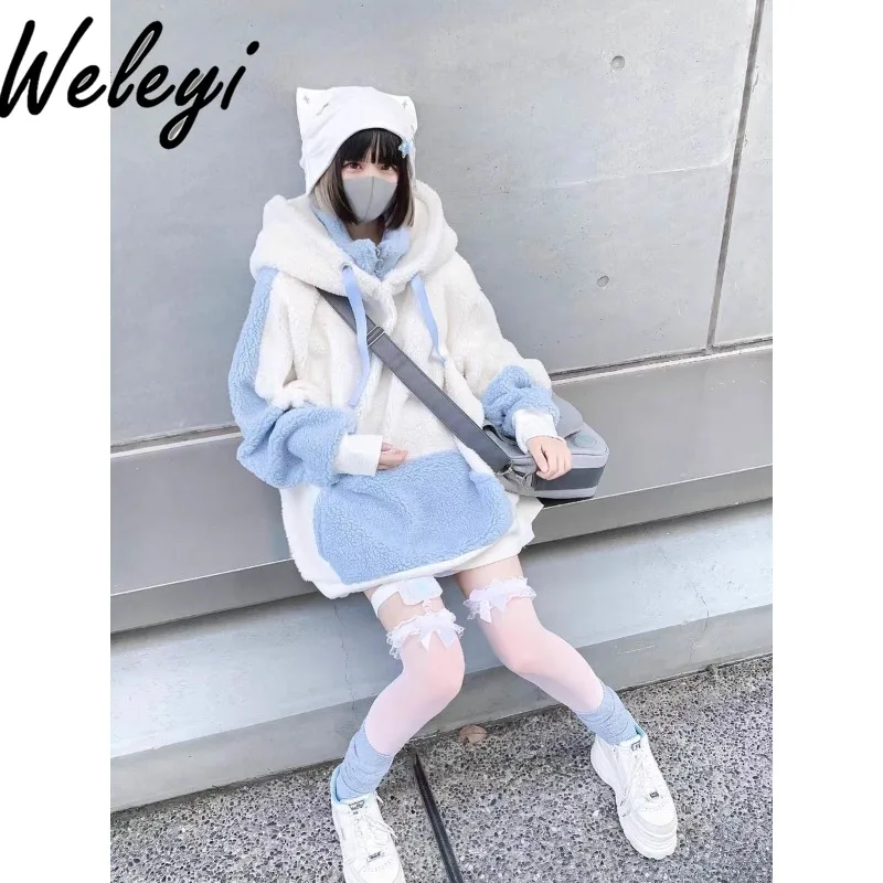 Kawaii Y2K Steampunk Lamb Wool Hoodies Japanese Women's Autumn and Winter Sweet Angel Wings College Style Mine Loose Plush Coat