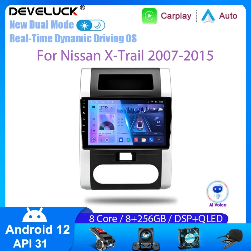 

Develuck 2 Din Android 12 Car Radio for Nissan X-Trail XTrail X Trail 2 T31 2007-2015 Multimedia Video Player Navigation GPS DVD