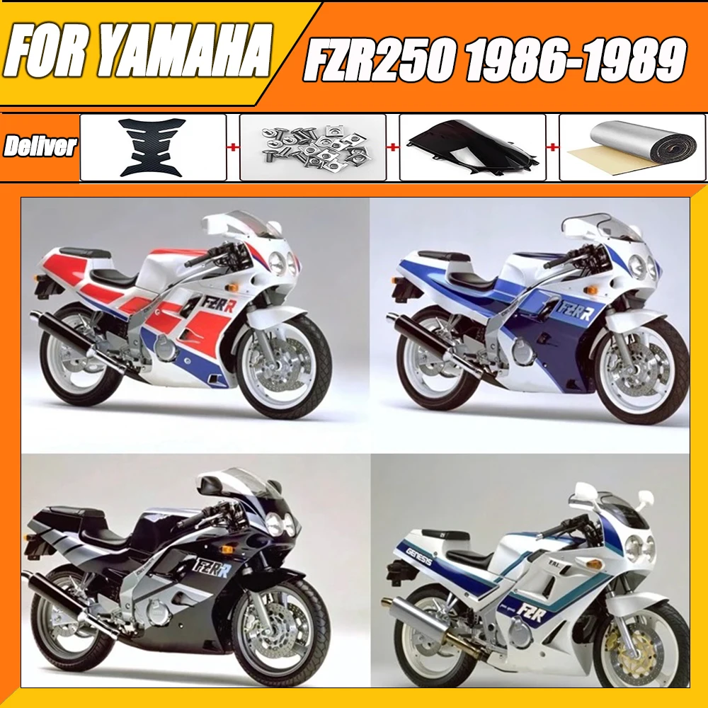 

Fit For FZR250R 1986 1987 1988 2KR Motorcycle Accessories Complete Body Fairing Panel Kit FZR250 FZR 250 R 1987 fairings kits