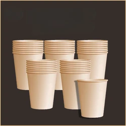 50Pcs/100Pcs 7oz 245ml Disposable Thickened Paper Cup Water Cup Commercial Household Anti-Scald Hot Drink Cup Household Party Ba