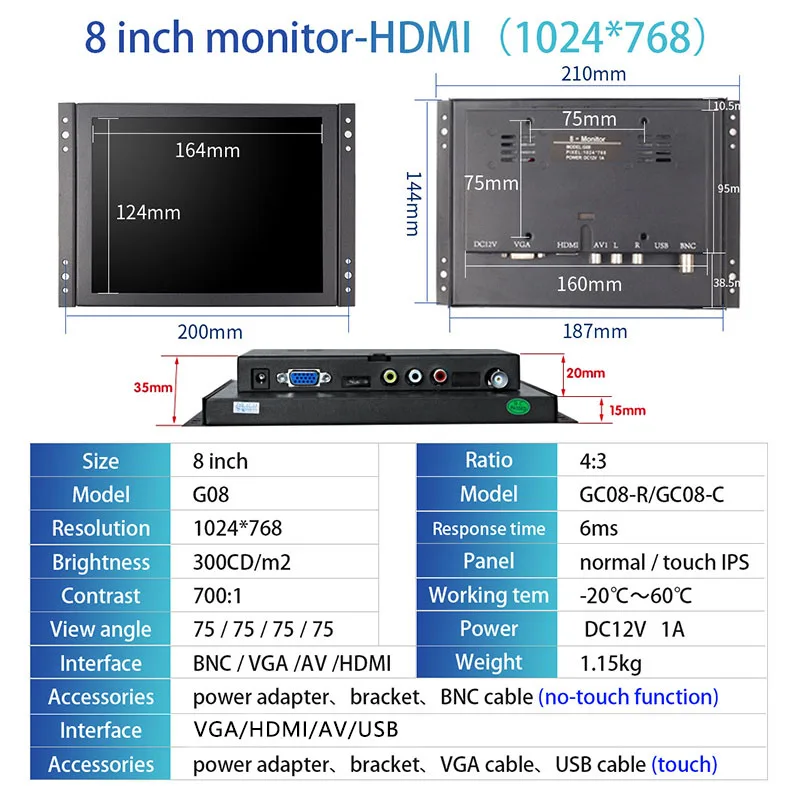 8 Inch 4:3 1024*768 Open Frame Industrial Monitor Resisitive Capacitive Touch Screen LCD Display With HDMI VGA  BNC AV
