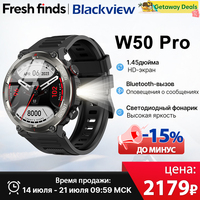 [World Premiere] Blackview W50 Pro Smartwatch 1.45\