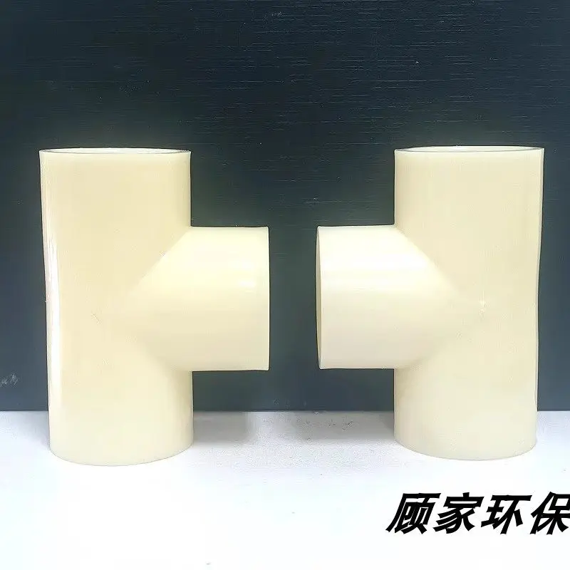 Engineering Special DN15/20/25/32 Plastic ABS Tee Joint 4/6 Minutes 1 Inch Wall Thickness