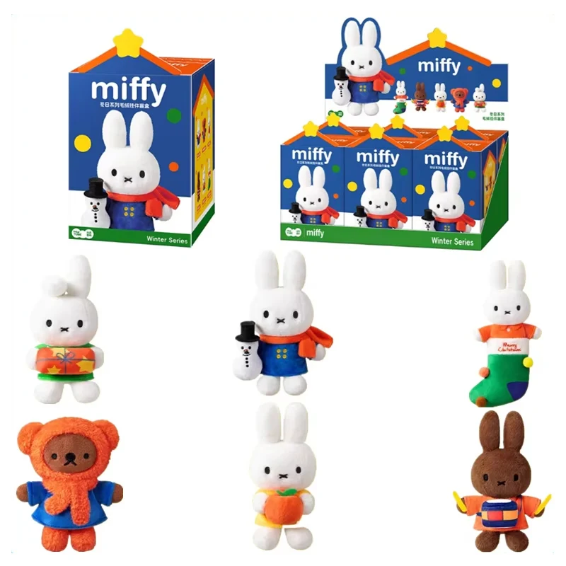 มิฟฟี่ ซีรีส์ฤดูหนาว ของแท้ใหม่ กล่องสุ่ม บอริส จี้ห้อยน่ารัก พวงกุญแจตุ๊กตา ของตกแต่ง ของขวัญคู่รัก ฟิกเกอร์ของเล่น
