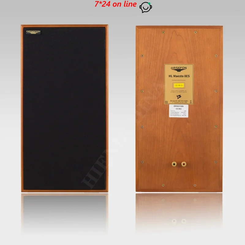 

GL-015 ORSEFON 8SE Пассивный полочный динамик HiFi 8 дюймов Чувствительность 92 дБ 25 Вт-130 Вт/8 Ом (1 пара)