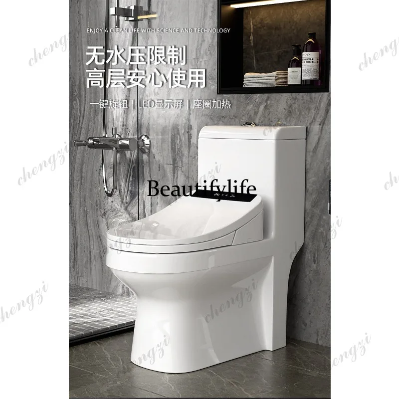 Wall row integrated smart toilet toilet special for displacement straight flush instant sterilization cleaning drying toilet image 3
