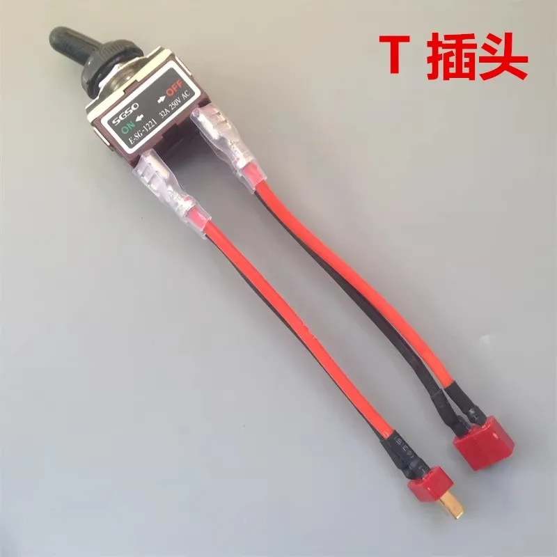 Wodoodporny przełącznik kołyskowy 32A Xt60 T Plug do zdalnie sterowanego łodzi, srebrne styki, wysoki prąd.