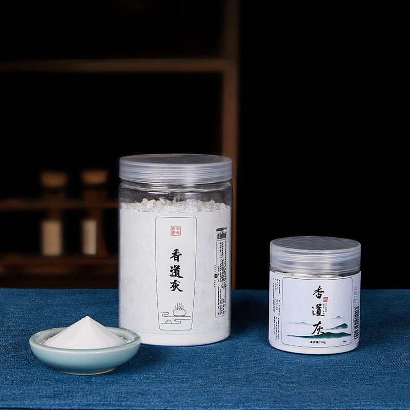 50g/200g Censer Ash Home Indoor/study/office Manual Wire/disk/seal/Fireproof Air Fumigation Incense Supplies Auxiliary Material