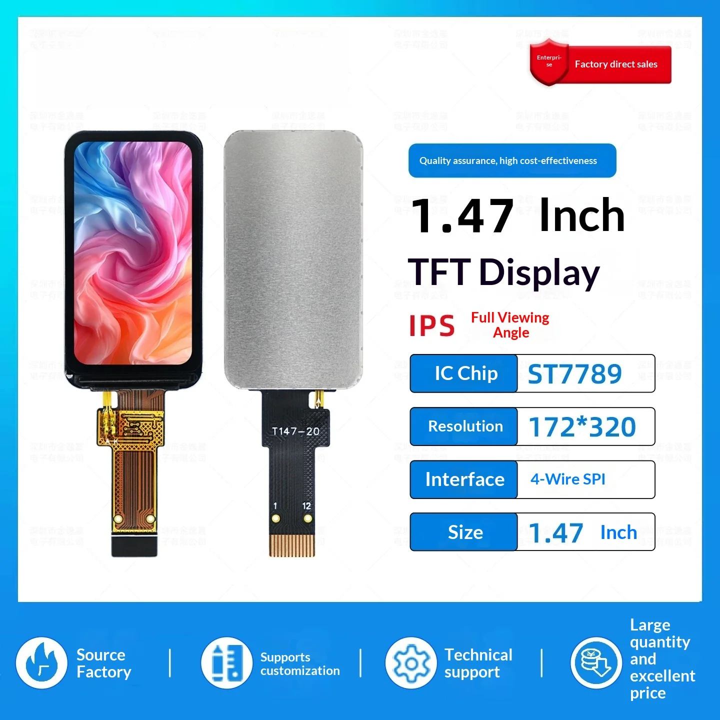 1.47-inch TFT LCD Screen ST7789 Small Display 172x320 Monitor LCD Rounded Corners SPI Color Screen