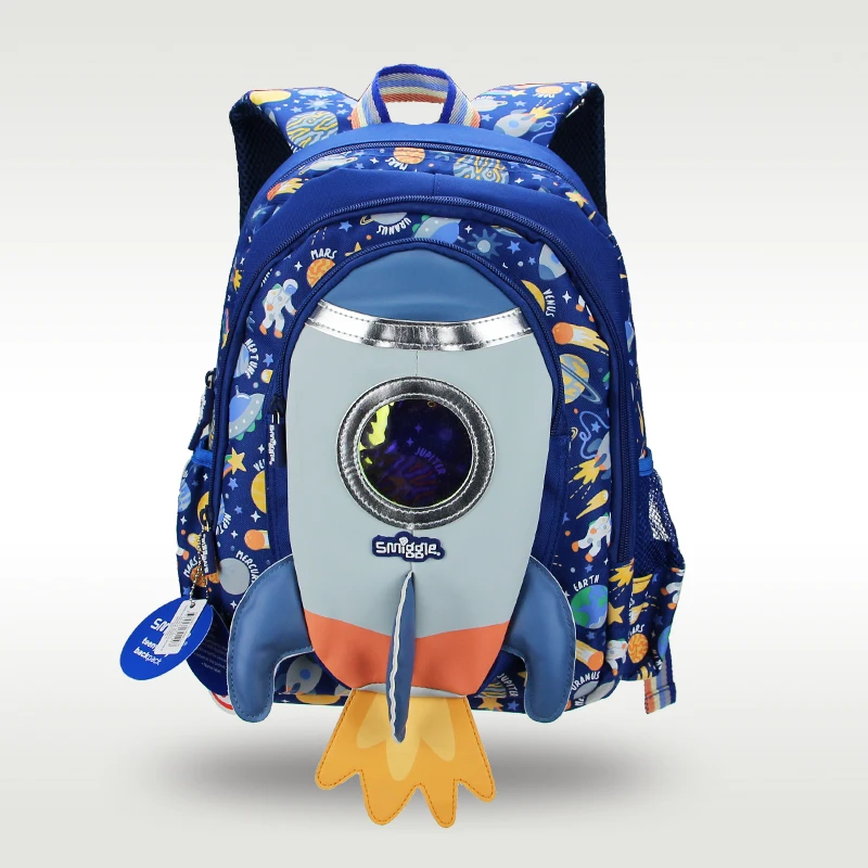 

Australia original Smiggle hot-selling children's schoolbag boy cool blue rocket backpack kindergarten 14 inches