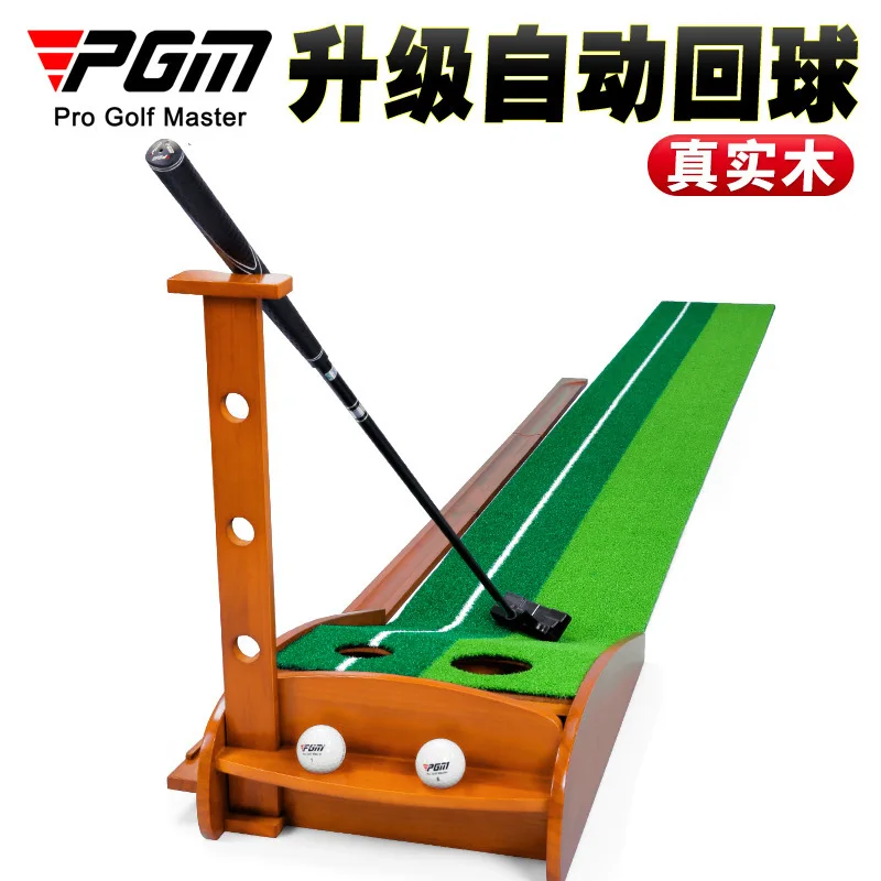 PGM Golf Training Aids Solid Wood Indoor Putting Practice Mat Home Office Putter Train TL001