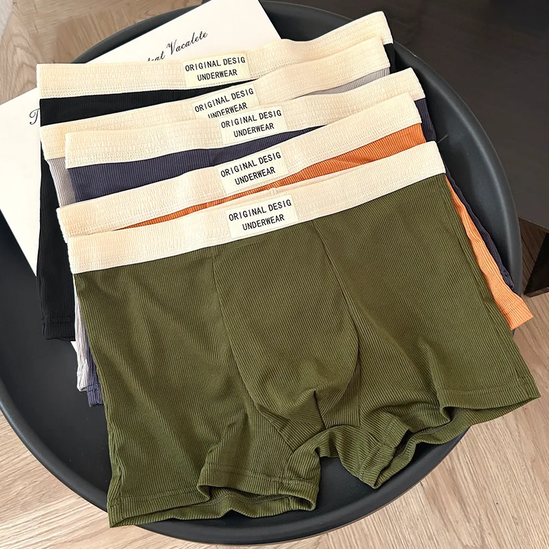 2PCS Men Briefs Alphabet Loose Large Breathable No Trace Young People Quadrangle Shorts Panty Boxer Shorts Solid Panties Comfort