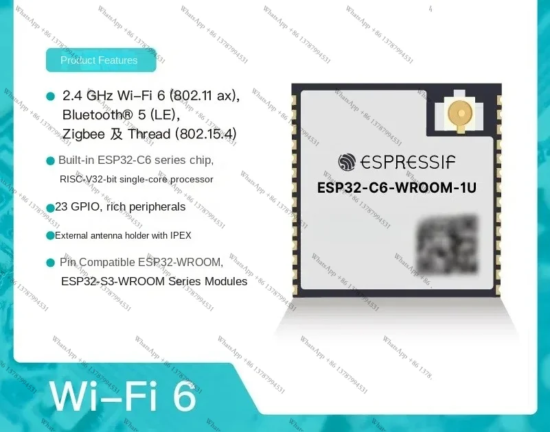 ESP32-C6-WROOM-1U Module ESP32-C6 Series Wi-Fi 6