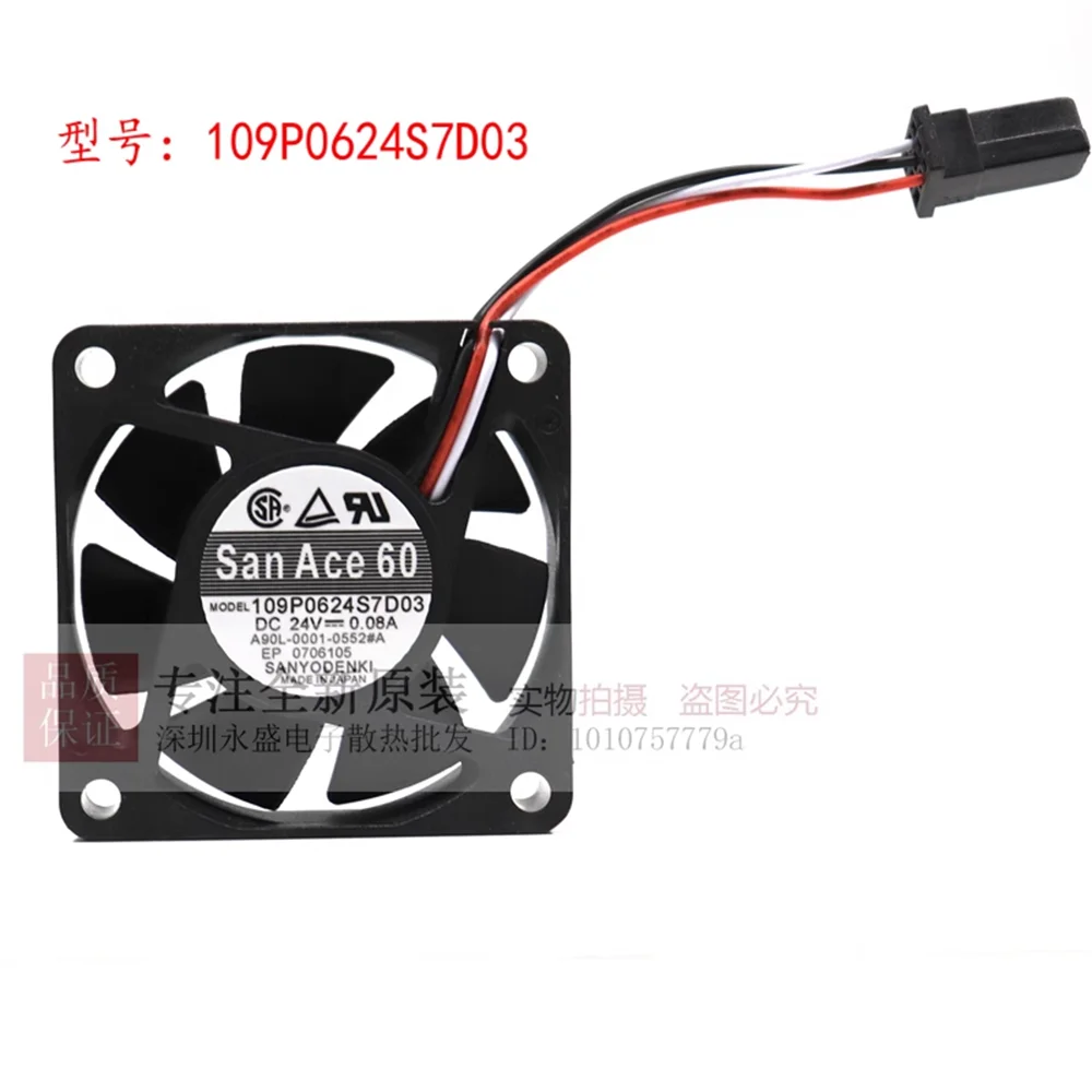 

A90L-0001-0552 # A 109P0624S7D03 6015 60cm 60mm 60*60*15mm DC 24V 0.08A cooling fan