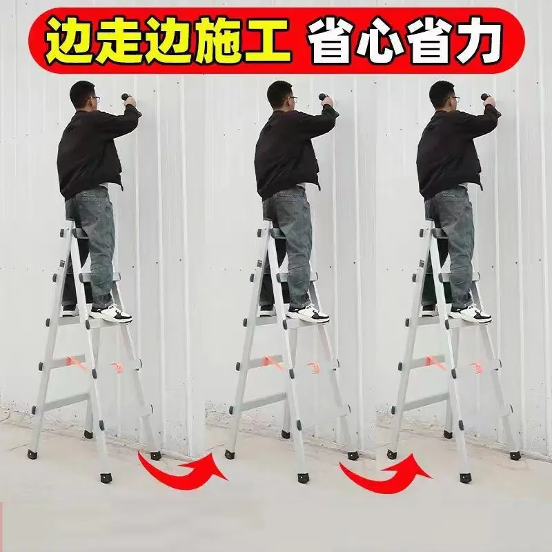 

Walking Galvanized Iron Herringbone Ladder Folding Stairs Engineering Ladder Woodworking Movable Welding Walking Ladder