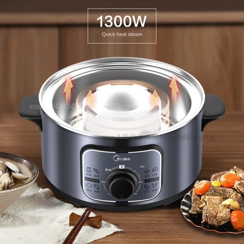 Stainless steel electric steamer large household thickened three-layer steamer 3 steamed bread 2 steamed bun steamer fish