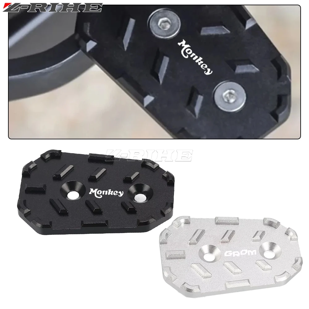 

Противоскользящая педаль тормоза для Honda Grom125 MSX125 MSX125SF Grom 125 MSX 125 125SF Z125 MONKEY 125 2013-2020 аксессуары